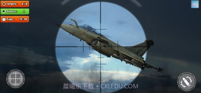 火箭筒火箭发射器正式版截图2