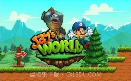 杰伊的世界截图4 杰伊的世界截图4