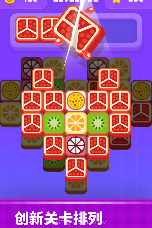 切水果高手截图3