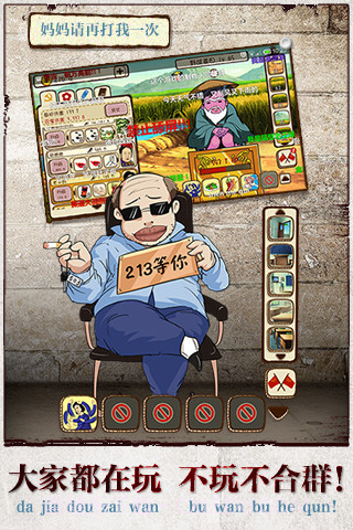 凯立德导航家园版截图3 凯立德导航家园版截图3