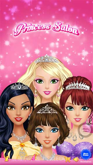 公主沙龙截图1 公主沙龙截图1