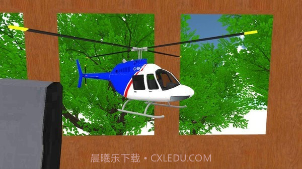 遥控直升机模拟器3d截图2