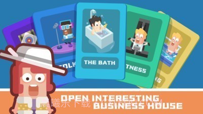 连锁酒店大亨截图3