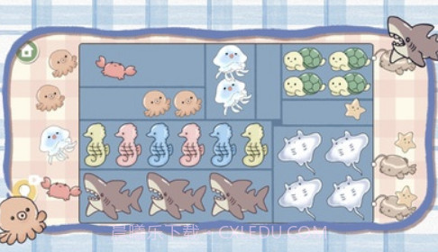 收纳行家手游截图3 收纳行家手游截图3