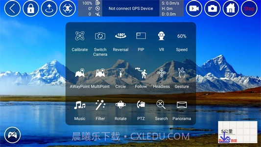 rxdrone截图2 rxdrone截图2