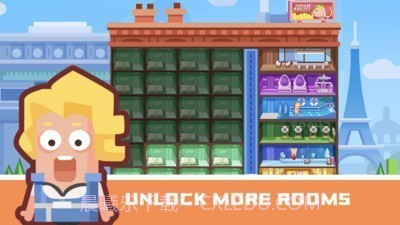 连锁酒店大亨截图2