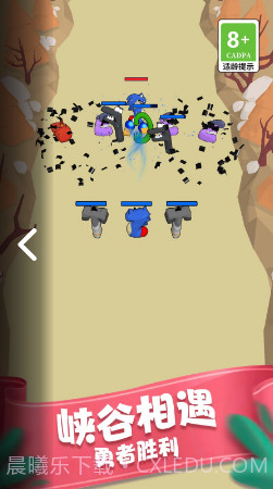 复制无限战争截图1