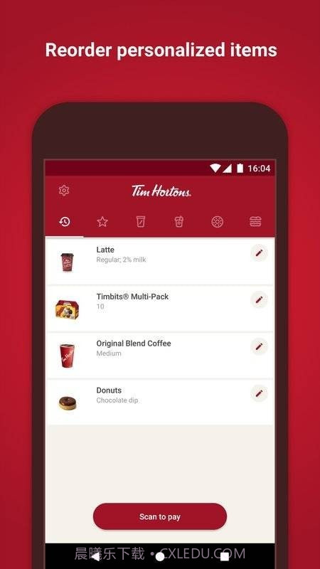 Tim Hortons截图2 Tim Hortons截图2