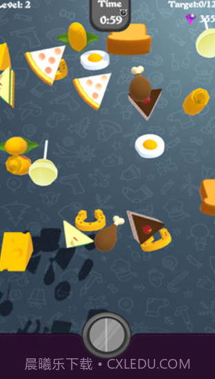 全民对对消截图3 全民对对消截图3