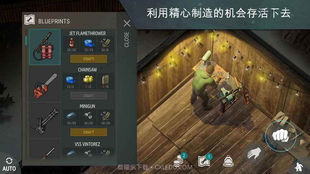 lastdayonearth截图1 lastdayonearth截图1