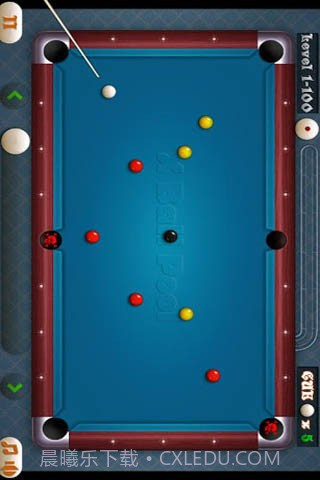 至尊台球截图2 至尊台球截图2