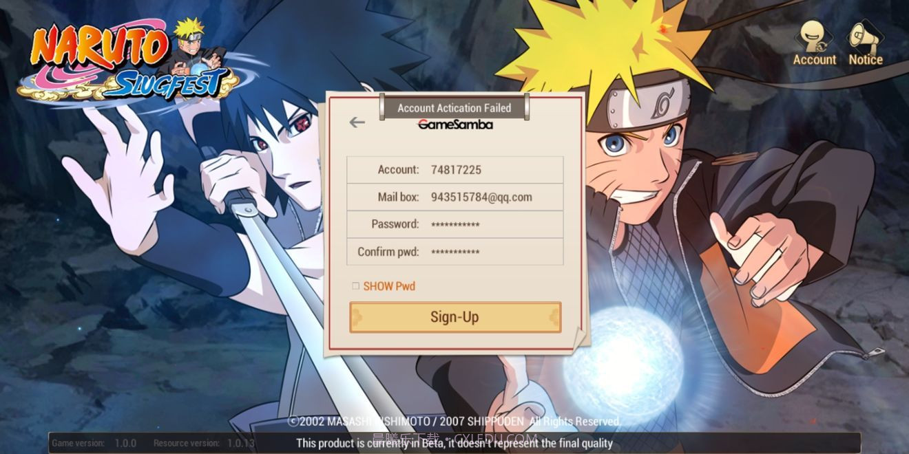 火影忍者巅峰对决中文版截图2 火影忍者巅峰对决中文版截图2