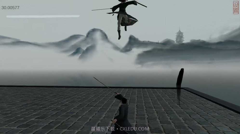 弈剑单机版截图6 弈剑单机版截图6