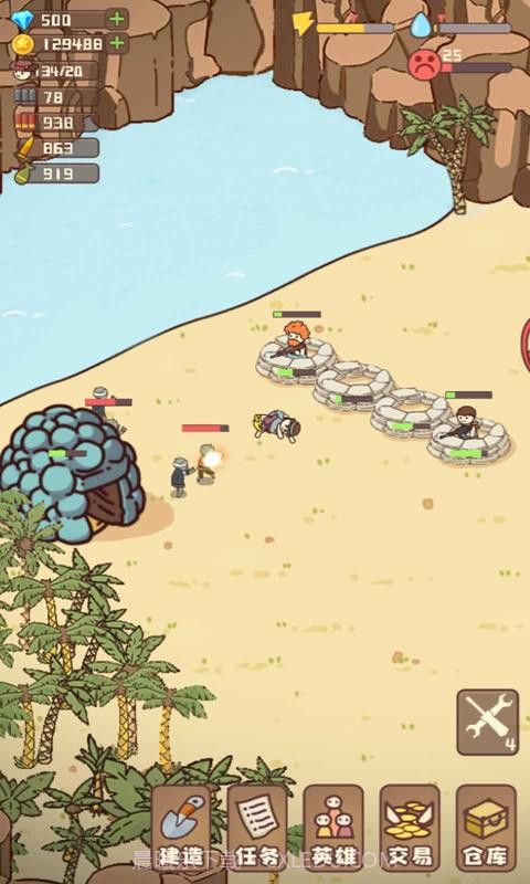 幸存者村庄不减反增截图3 幸存者村庄不减反增截图3