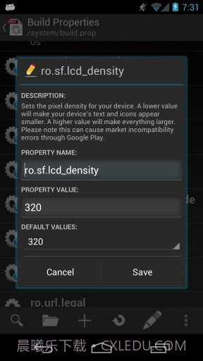 系统设置 BuildProp Editor截图1 系统设置 BuildProp Editor截图1
