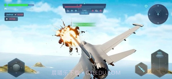 天空战士空战截图3 天空战士空战截图3