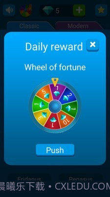 吃豆人迷宫跑酷截图5 吃豆人迷宫跑酷截图5