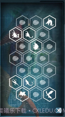 侏罗纪世界：进化截图2