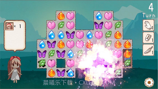 Clear Sky截图4 Clear Sky截图4