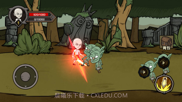 阿拉德计划截图2 阿拉德计划截图2