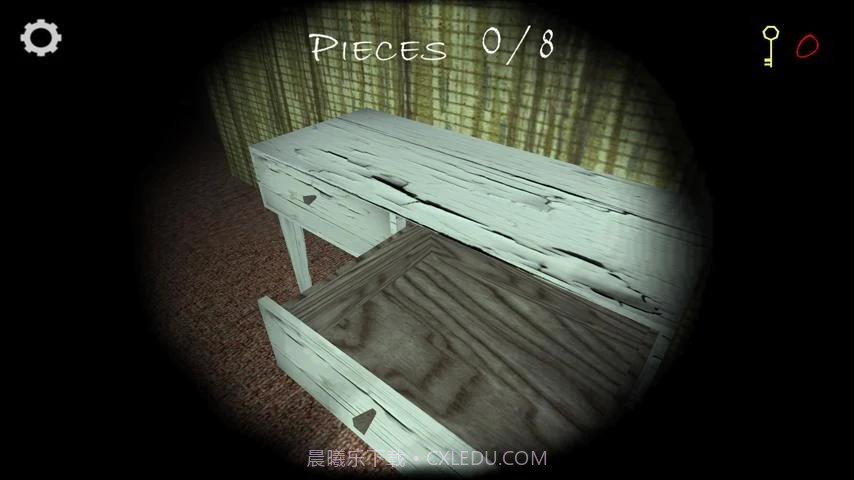 斯兰德里纳之家截图3 斯兰德里纳之家截图3