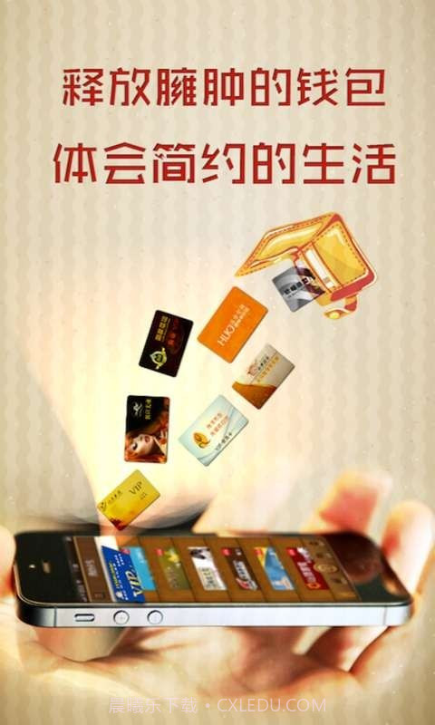 卡多拉截图2 卡多拉截图2