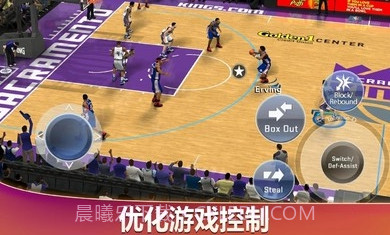 nba2k20豪华版截图1