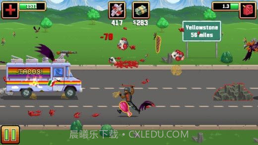 枪炮卷饼卡车截图3 枪炮卷饼卡车截图3