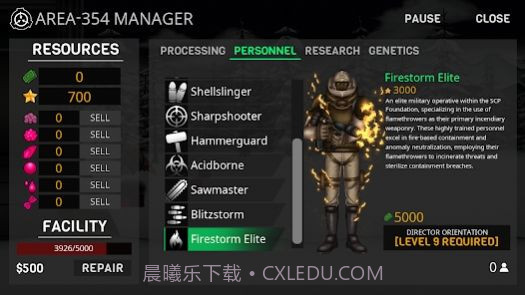 SCP深红血池截图1 SCP深红血池截图1