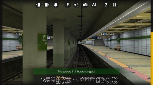 列车模拟器2上海地铁截图2 列车模拟器2上海地铁截图2