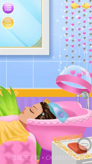 公主沙龙截图3 公主沙龙截图3