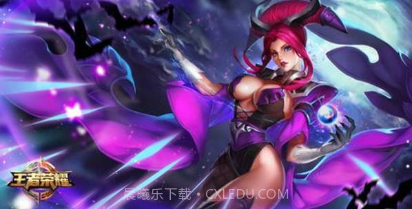 王者暖暖手游截图1 王者暖暖手游截图1