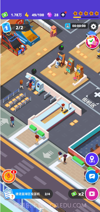 街角游戏厅截图1