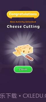 Food Cutting截图4 Food Cutting截图4