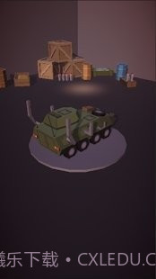 僵尸杀消灭者截图3 僵尸杀消灭者截图3