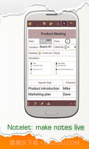 随意记 Handy Note截图2 随意记 Handy Note截图2