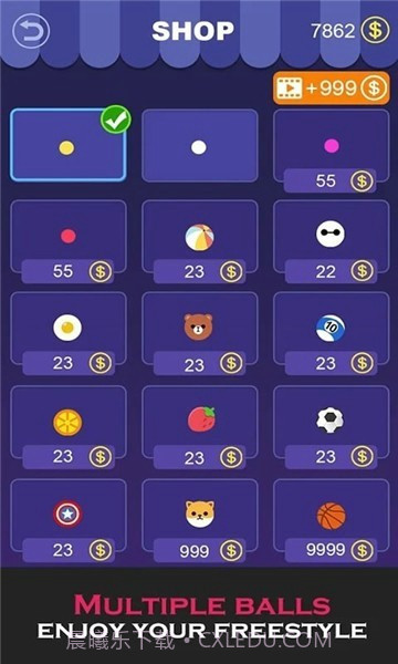 弹珠打方块截图3 弹珠打方块截图3