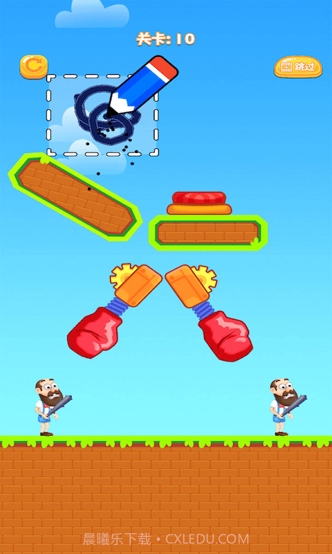 砸晕糟老头子截图5 砸晕糟老头子截图5