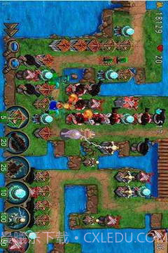 Empire Defense截图1 Empire Defense截图1