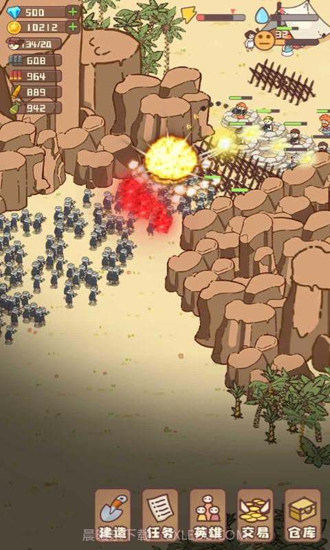 幸存者村庄不减反增截图2 幸存者村庄不减反增截图2