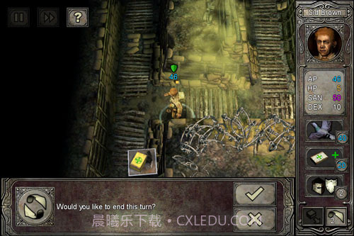 克苏鲁的呼唤失落之地截图2