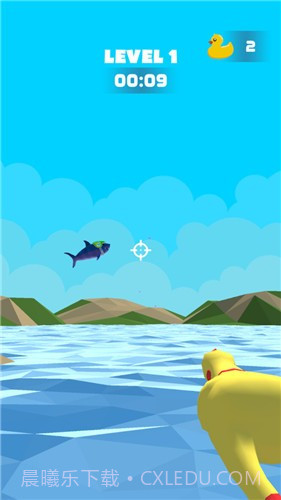 爆射小黄鸭截图3 爆射小黄鸭截图3
