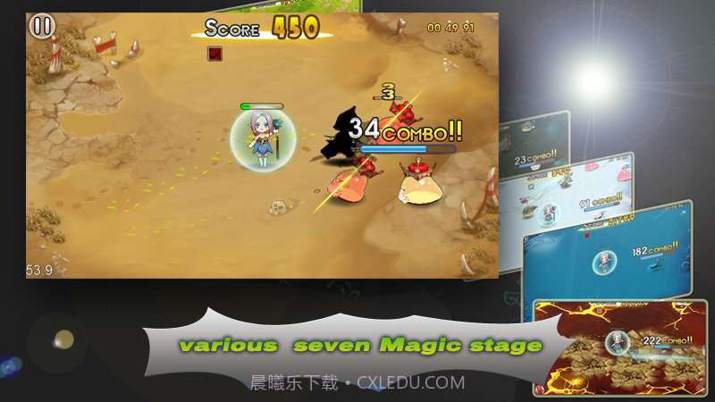 指尖剑客 Sword slash截图3 指尖剑客 Sword slash截图3