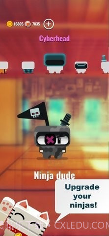 忍者对僵尸2截图1