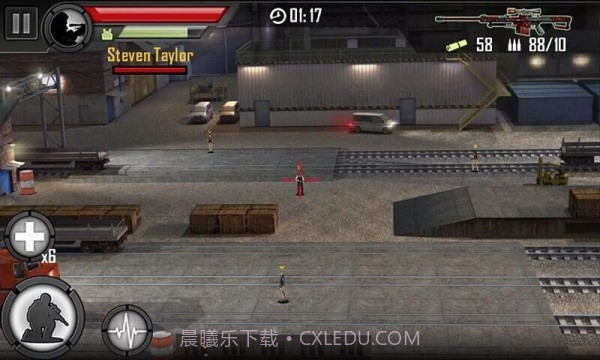 死神狙击手截图3