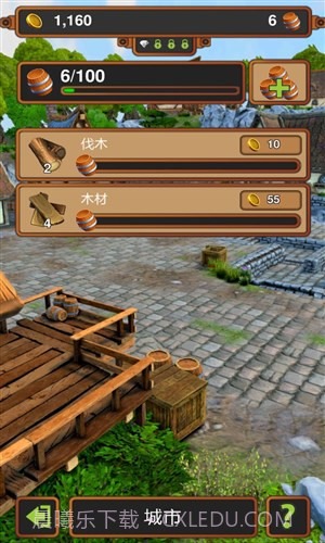 手工业王国截图2 手工业王国截图2