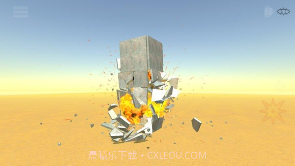 爆破模拟器2截图2 爆破模拟器2截图2
