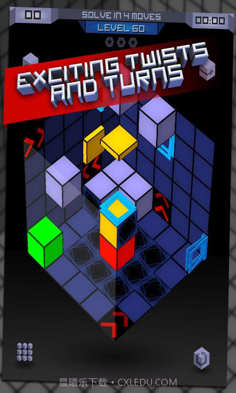 倾斜方块截图3