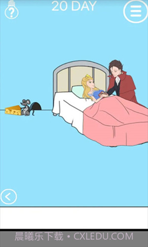 脑力大比拼截图1 脑力大比拼截图1