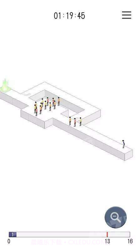 感染者截图3 感染者截图3